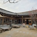 동리로L 이미지