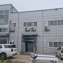 우일공업 이미지