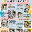솔잎향 Daum카페