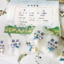 김준호소아과의원 이미지