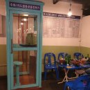 형제컴퓨터세탁소 이미지