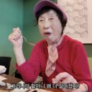 동안미인 - 영주시 | 동안미인