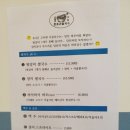 문호리쌀국수 이미지
