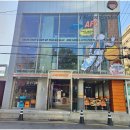 용산역 | 용산야장 분위기 좋은 에일리언치킨 용산역맛집 후기