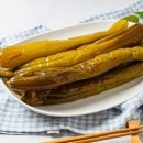 미강 이미지