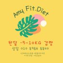 비산로1길-1 이미지