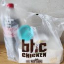 BHC정자 이미지