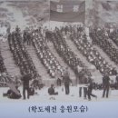 영주중학교 이미지