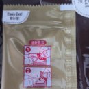 GS25장림유성점 | GS25 편의점 신상 추천템 오뚜기 이금기굴짬뽕 컵라면 내돈내산 솔직후기