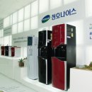 청호세탁소 이미지