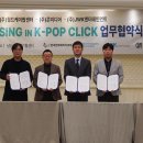 월드엔터테인먼트 이미지