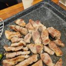 원종사우나