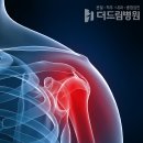 인천더드림병원 이미지