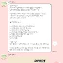 와와카페 | [공지] w3. 결혼준비 막막하다. 지인 추천으로 다이렉트 웨딩카페 가입!(추천인 코드:와와비비)