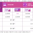 피치203-3 이미지