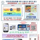 드림이즈 이미지
