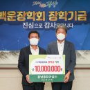 동남종합건설(주) 이미지