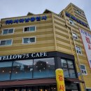 꿀벌자동차공업사 이미지