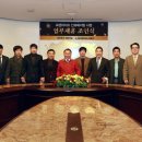 프랜차이즈인프라