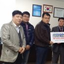 동산초등학교 이미지