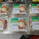잇쏘프레시