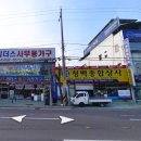 송원고가밑 이미지