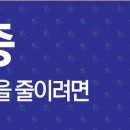 강북제일외과의원 이미지