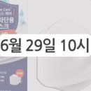 주식회사다우케어 이미지