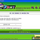 (주)엔로그소프트 이미지