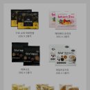 홈앤스토리 이미지