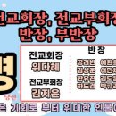 런투유 줄넘기 태권도 이미지