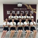 (주)인하팩토리