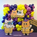 선광학교 | 광주 전남 학교포토존 전문｜캐릭터 벌룬 장식 제작 후기