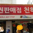 대신카써비스 이미지