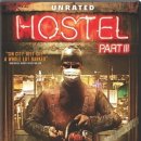 오늘호스텔 이미지