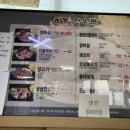 용평한우관 이미지