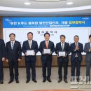 산단푸드 프레시안