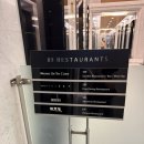 상영빌딩 | 63빌딩 프로포즈 레스토랑 터치더스카이에서 받은 프로포즈 후기