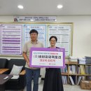 ㈜팩토리후 이미지