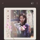 막창덕후 이미지