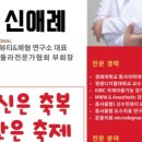 신수민스킨케어 네이버블로그