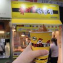 우야꼬닭강정