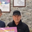학생사 - 진안군 중앙로 79-1 | 학생사