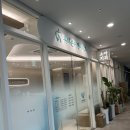 유니콘치과의원 이미지