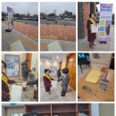 (주)사마리안 이미지