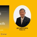 한국에너지공과대학교 대학원 이미지