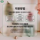 DM푸드 이미지