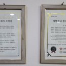 대가숯불갈비 이미지