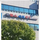 리바디휘트니스 | 부평동헬스 PT잘하는곳 [ 리바디휘트니스 ]