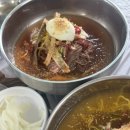산청한방펜션 | [경남/산청 여행] 산청 여행 코스 정리｜동의보감촌 + 동의홍면 맛집 후기 가족여행 추천 ♥